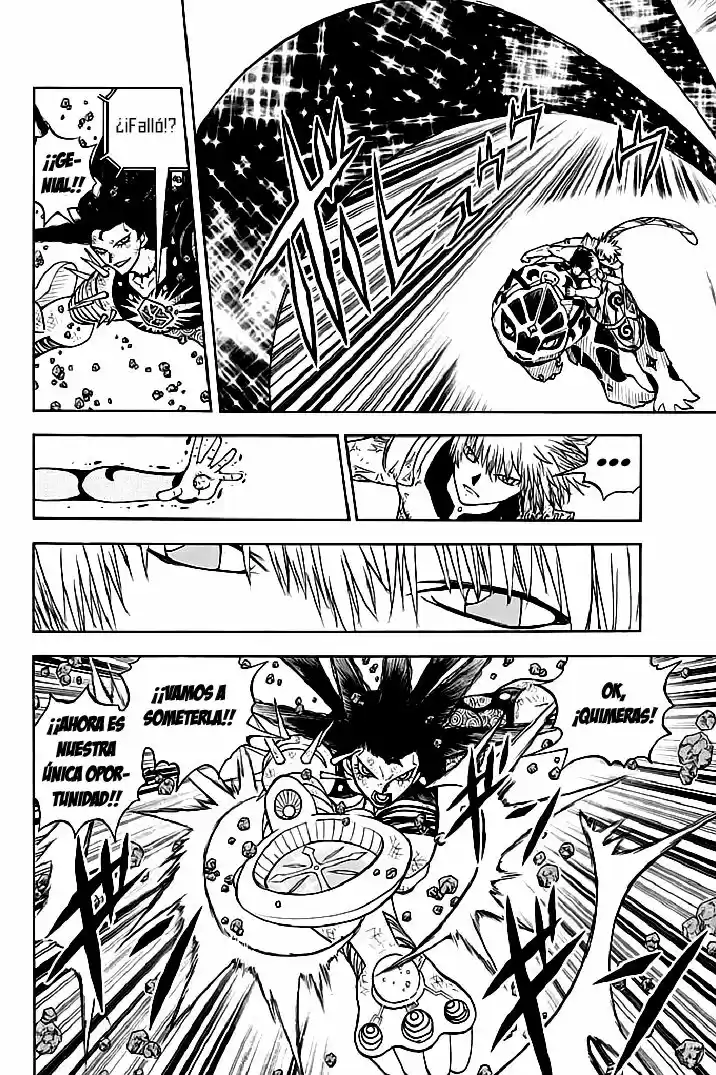 Doubutsu No Kuni - Capítulo 49 - Página 26 - LectorTMOo