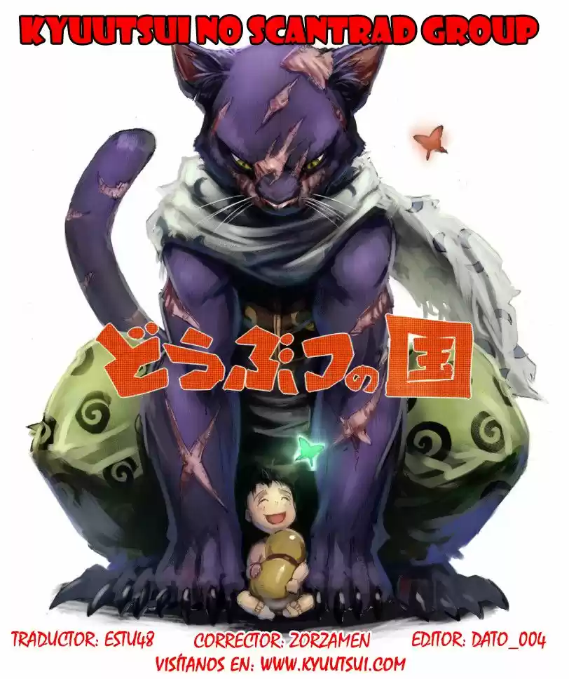 Doubutsu No Kuni - Capítulo 49 - Página 48 - LectorTMOo