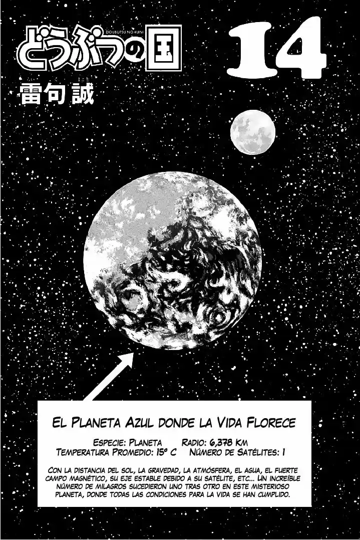 Doubutsu No Kuni - Capítulo 50 - Página 5 - LectorTMOo