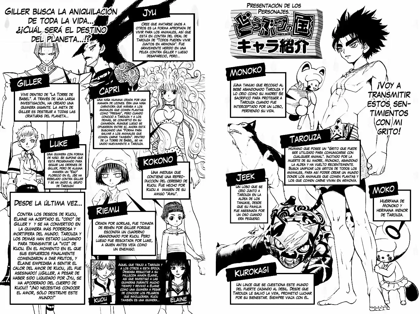 Doubutsu No Kuni - Capítulo 50 - Página 6 - LectorTMOo