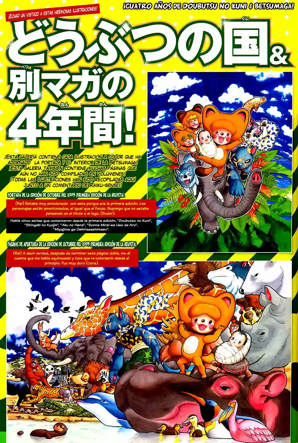 Doubutsu No Kuni - Capítulo 50 - Página 8 - LectorTMOo