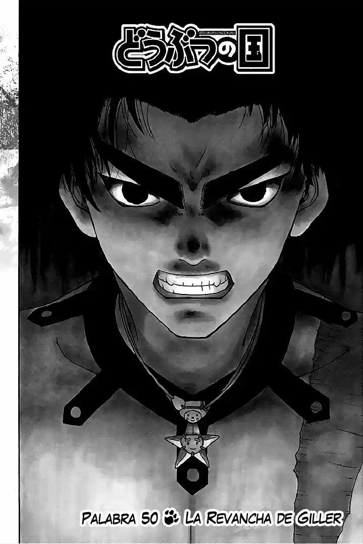 Doubutsu No Kuni - Capítulo 50 - Página 16 - LectorTMOo