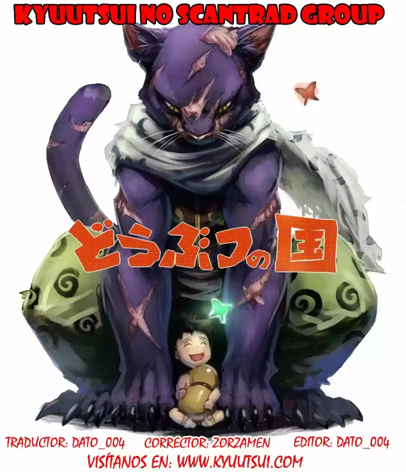 Doubutsu No Kuni - Capítulo 50 - Página 59 - LectorTMOo