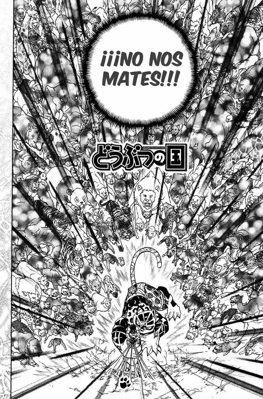 Doubutsu No Kuni - Capítulo 53 - Página 4 - LectorTMOo