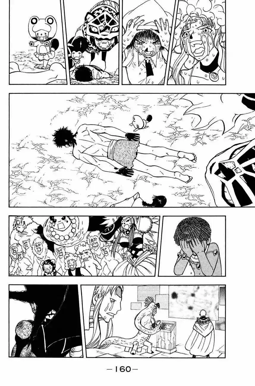 Doubutsu No Kuni - Capítulo 53 - Página 18 - LectorTMOo