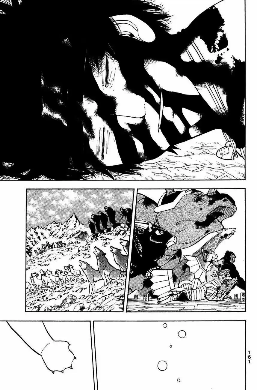 Doubutsu No Kuni - Capítulo 53 - Página 19 - LectorTMOo