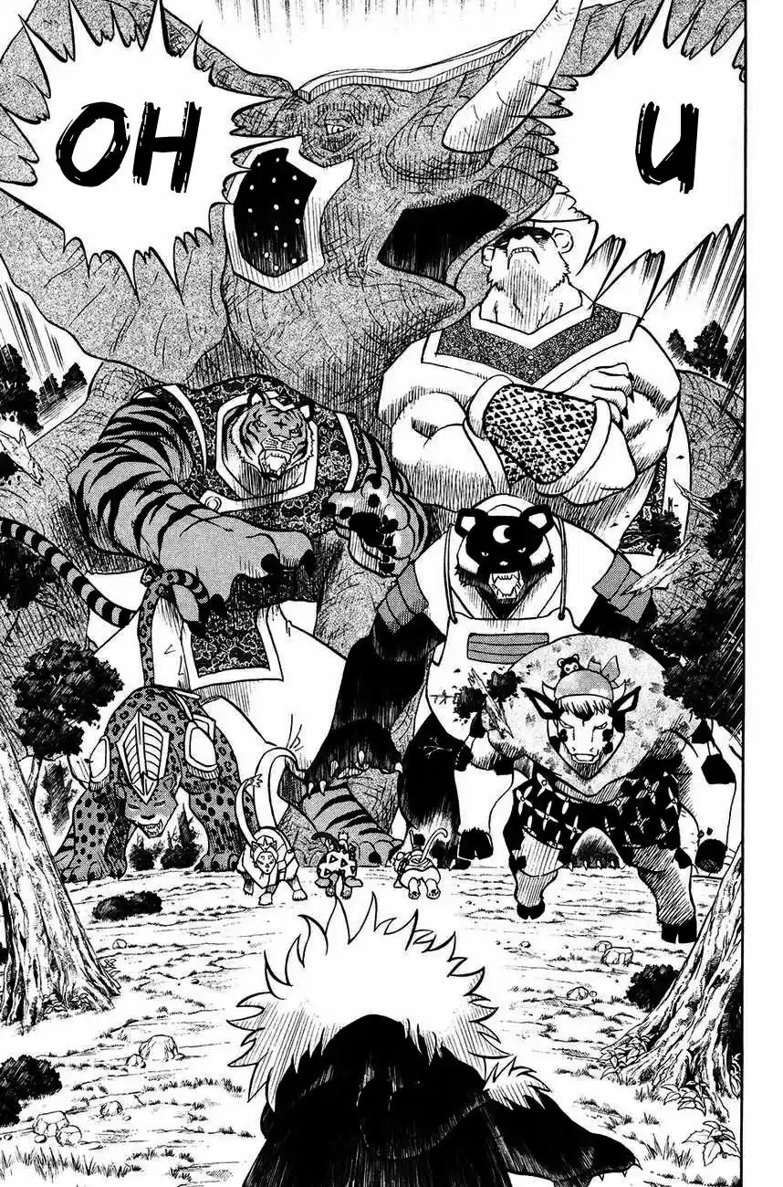 Doubutsu No Kuni - Capítulo 53 - Página 30 - LectorTMOo