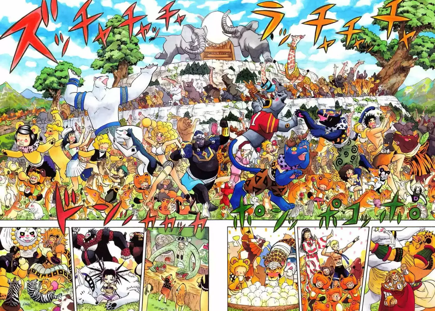 Doubutsu No Kuni - Capítulo 53 - Página 41 - LectorTMOo