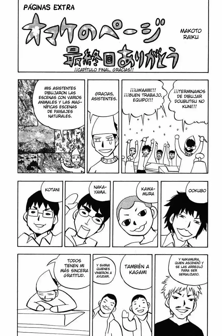 Doubutsu No Kuni - Capítulo 53 - Página 51 - LectorTMOo