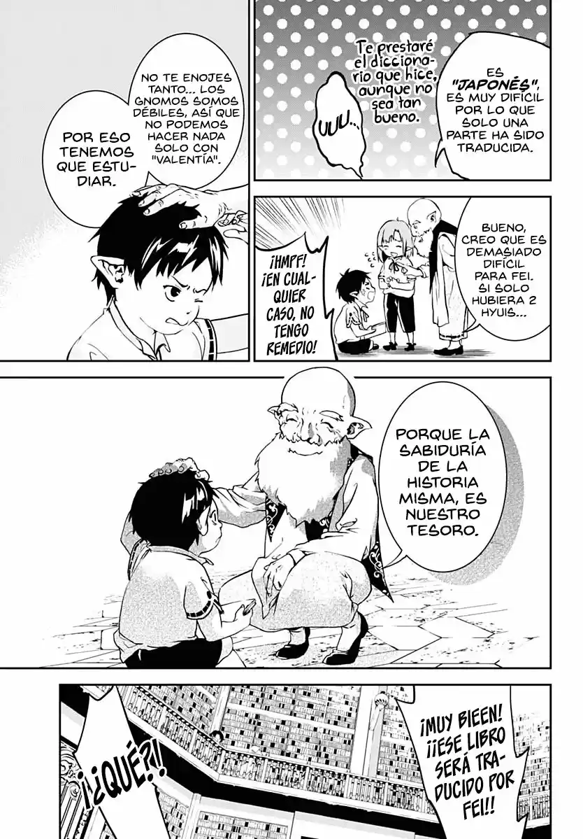 Doujigun Kan - Capítulo 1 - Página 20 - LectorTMOo