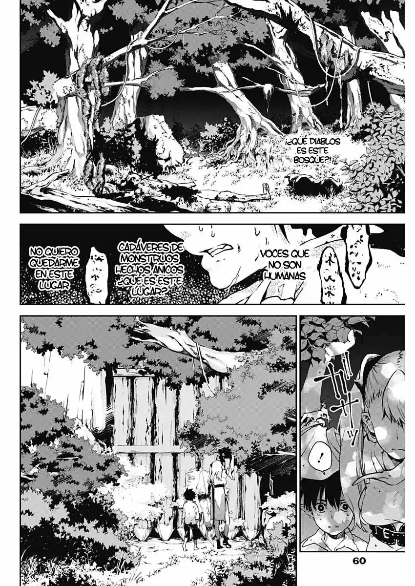 Doujigun Kan - Capítulo 2 - Página 7 - LectorTMOo