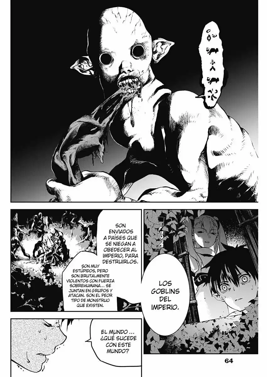 Doujigun Kan - Capítulo 2 - Página 11 - LectorTMOo
