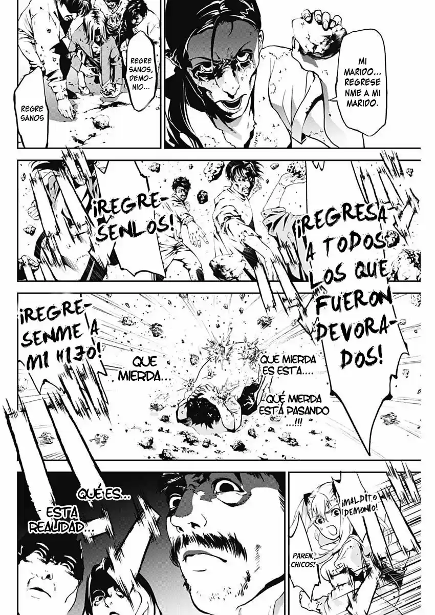 Doujigun Kan - Capítulo 2 - Página 17 - LectorTMOo