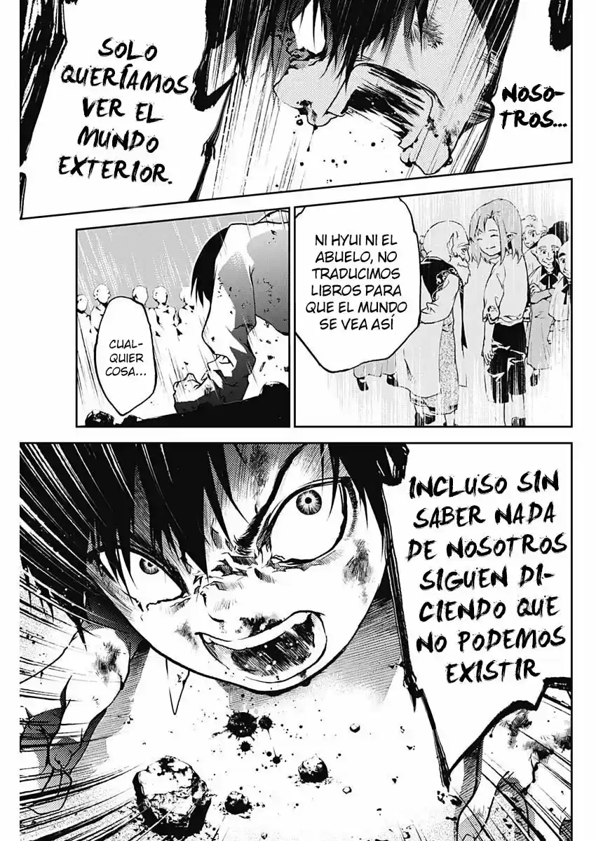 Doujigun Kan - Capítulo 2 - Página 18 - LectorTMOo