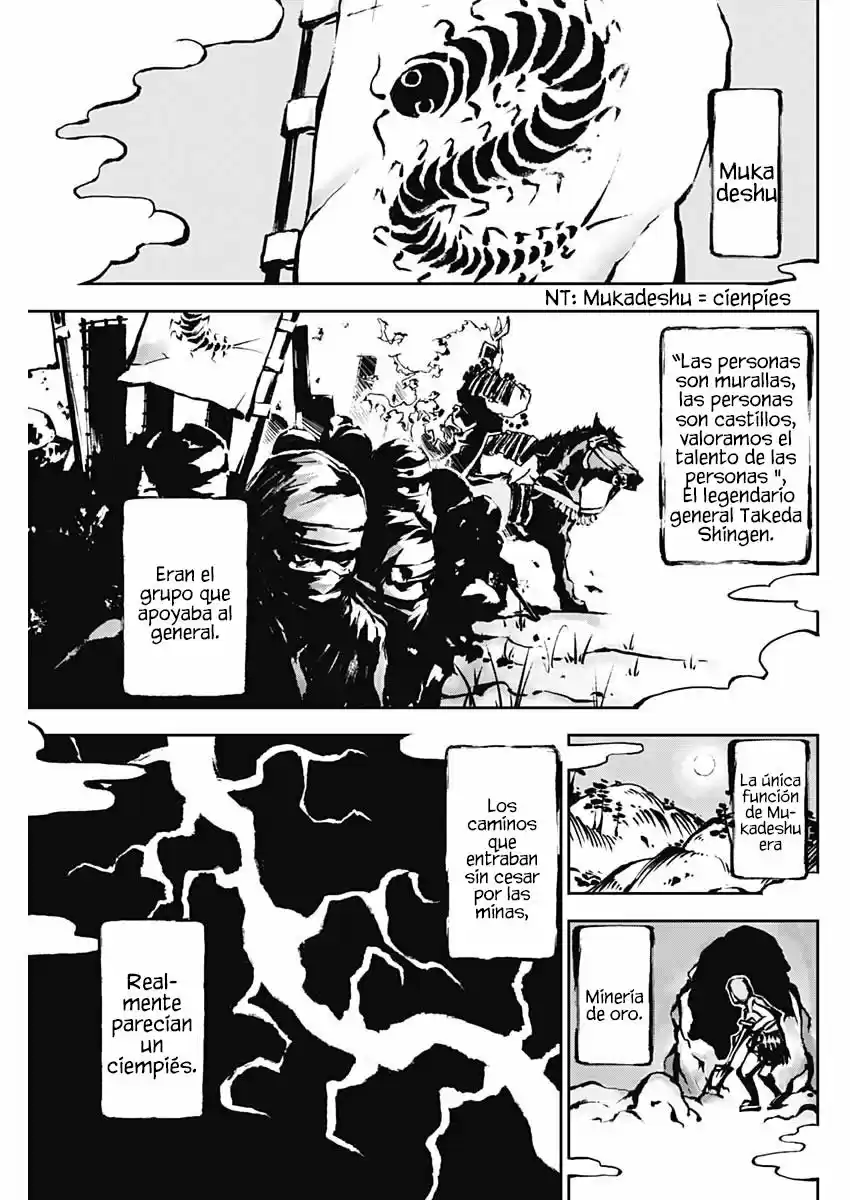 Doujigun Kan - Capítulo 4 - Página 4 - LectorTMOo