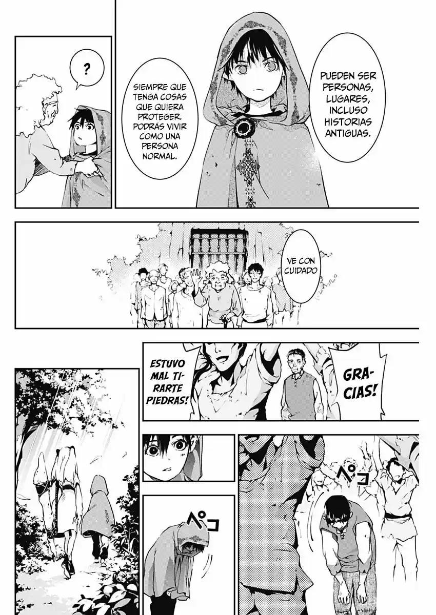 Doujigun Kan - Capítulo 4 - Página 17 - LectorTMOo