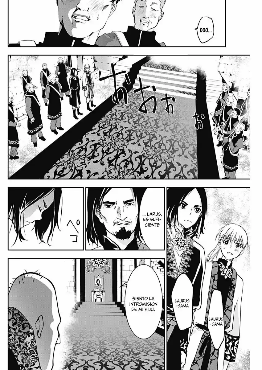 Doujigun Kan - Capítulo 5 - Página 13 - LectorTMOo