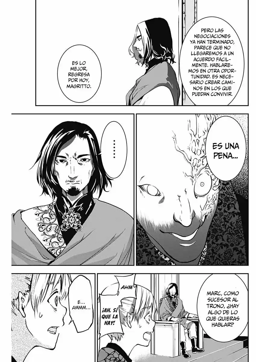 Doujigun Kan - Capítulo 5 - Página 14 - LectorTMOo