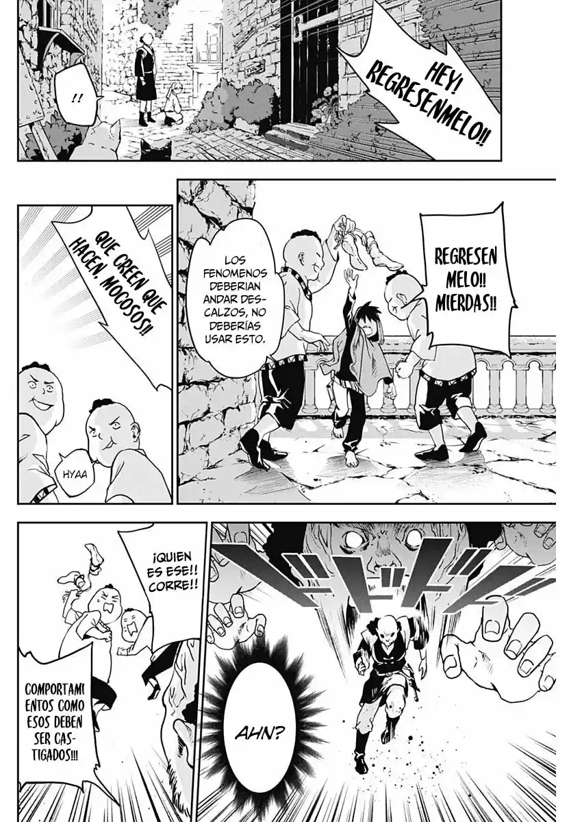 Doujigun Kan - Capítulo 5 - Página 17 - LectorTMOo