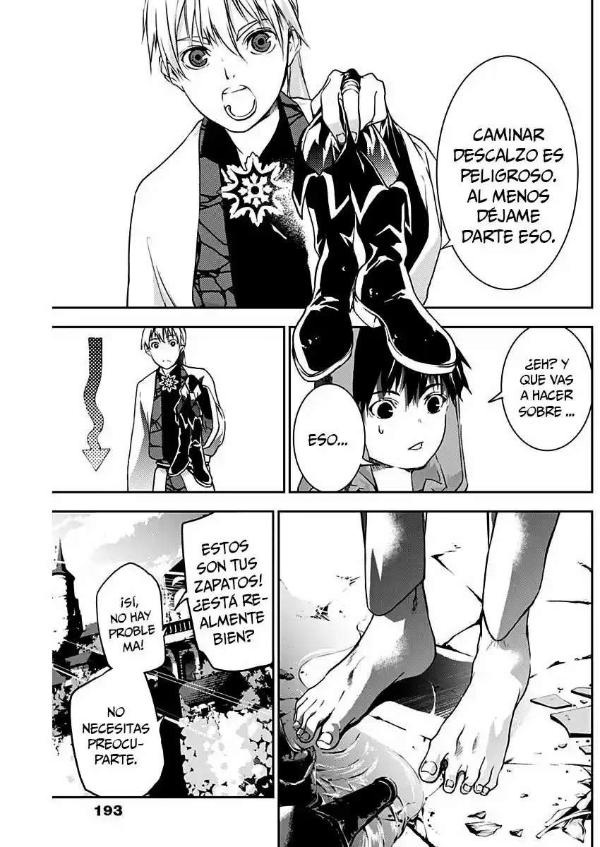 Doujigun Kan - Capítulo 6 - Página 4 - LectorTMOo