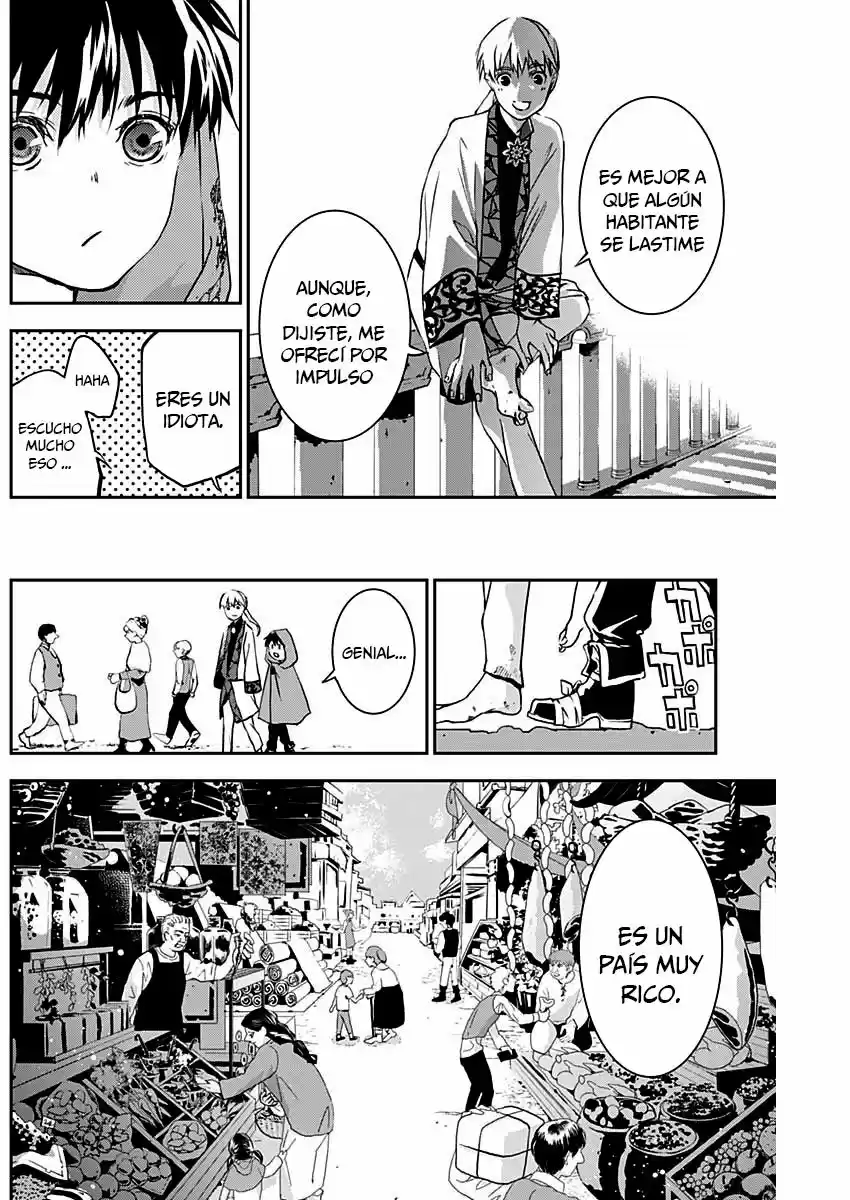 Doujigun Kan - Capítulo 6 - Página 5 - LectorTMOo