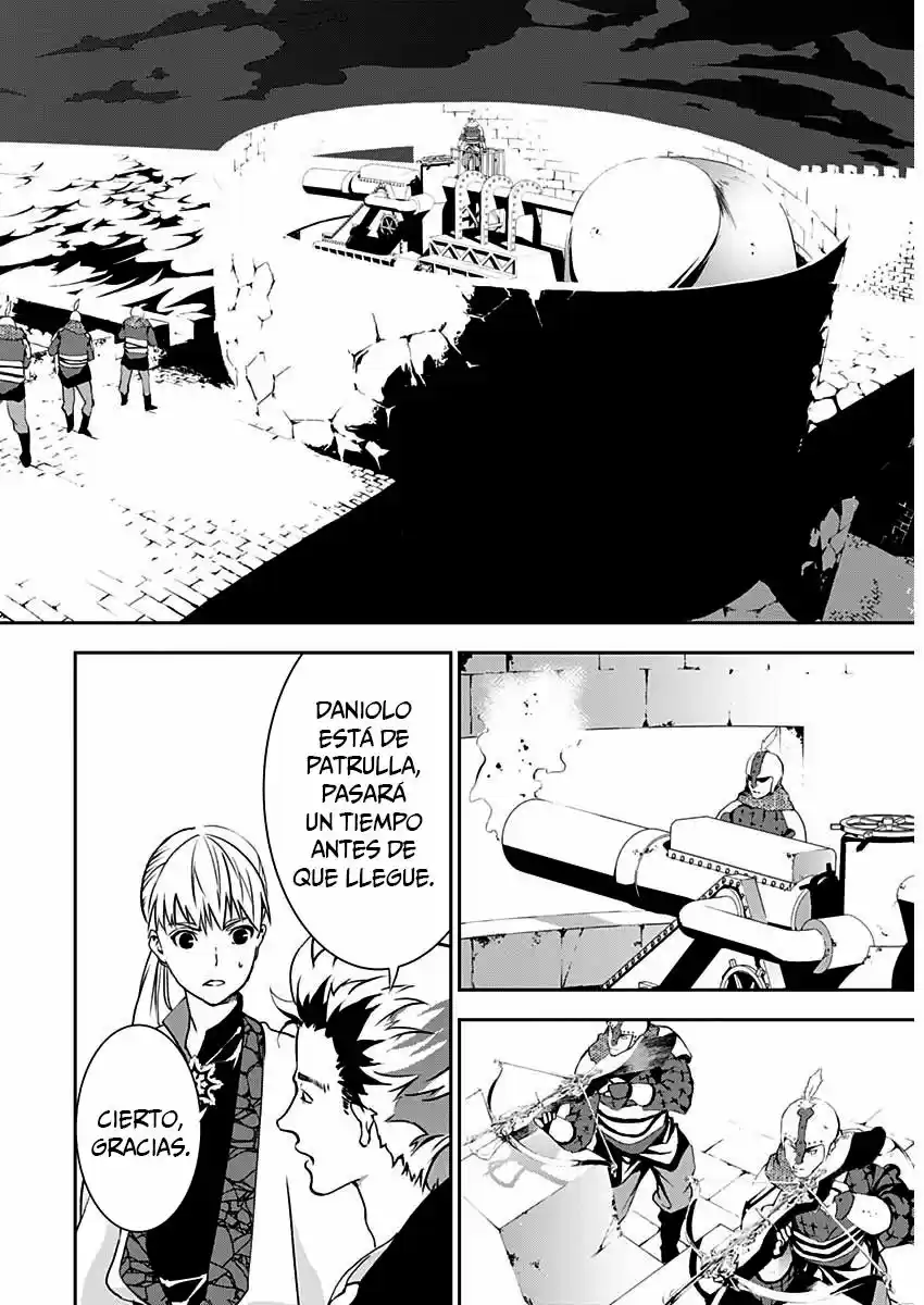 Doujigun Kan - Capítulo 7 - Página 5 - LectorTMOo