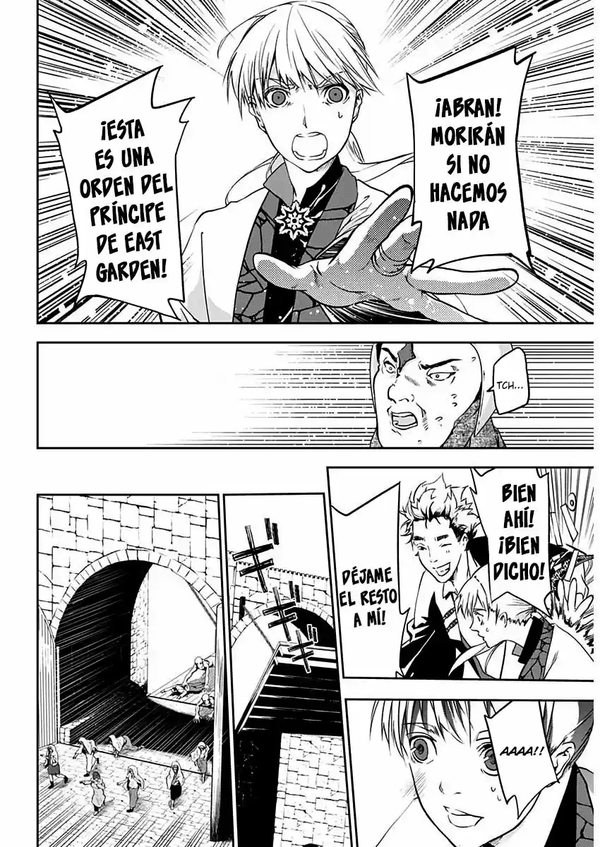 Doujigun Kan - Capítulo 7 - Página 11 - LectorTMOo