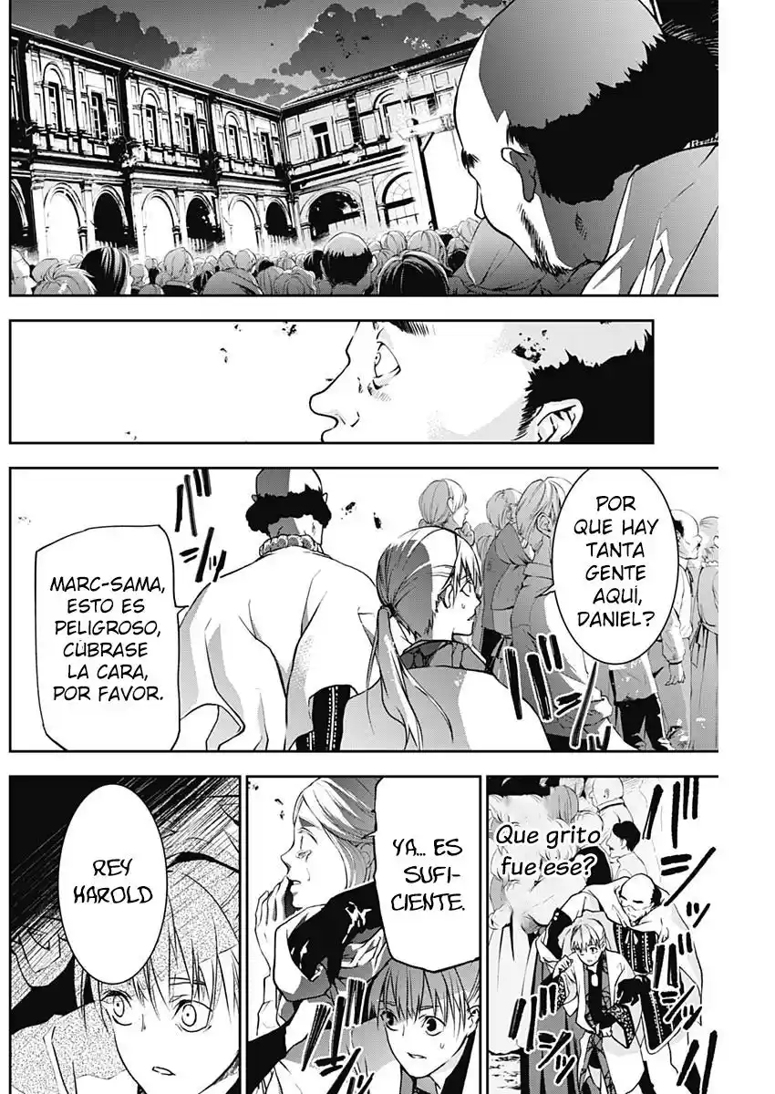 Doujigun Kan - Capítulo 8 - Página 17 - LectorTMOo