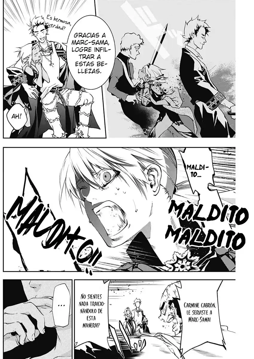 Doujigun Kan - Capítulo 9 - Página 7 - LectorTMOo