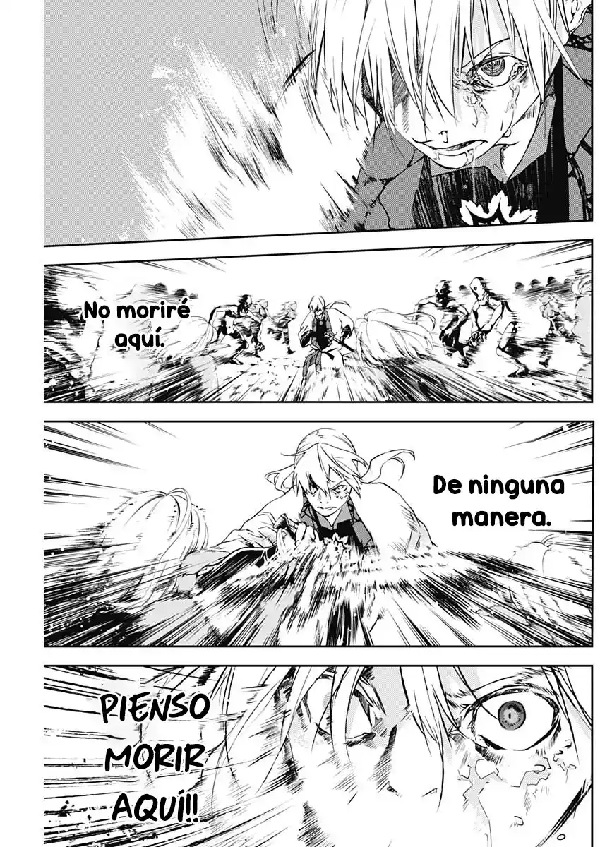 Doujigun Kan - Capítulo 9 - Página 16 - LectorTMOo