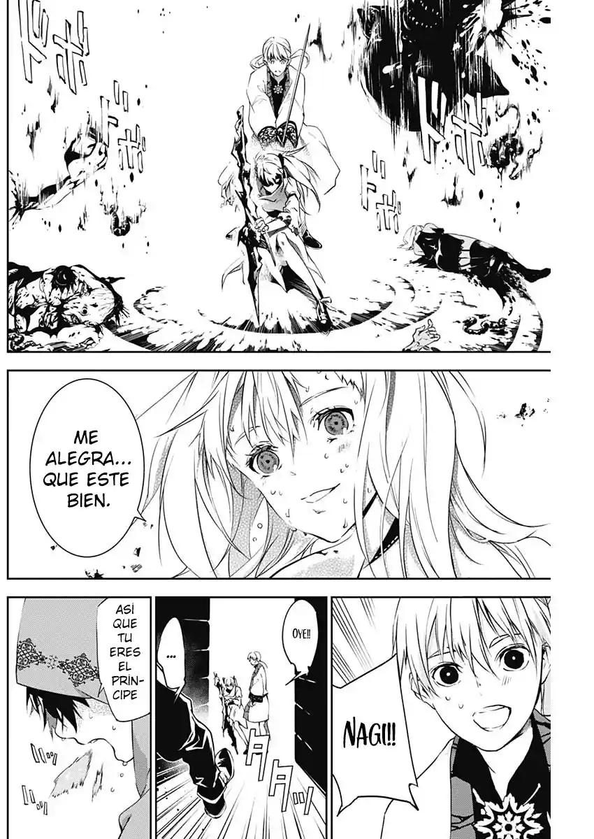 Doujigun Kan - Capítulo 9 - Página 19 - LectorTMOo