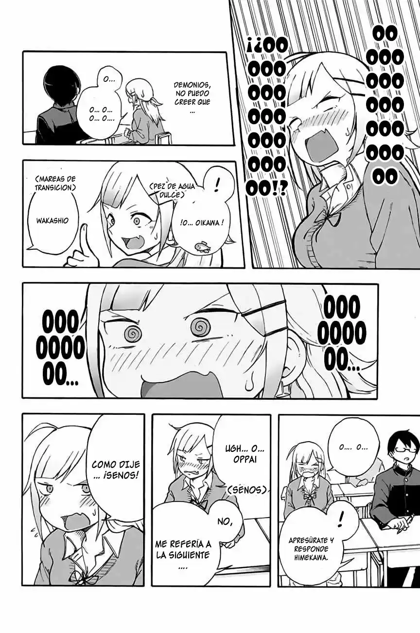 Doujima-kun Ha Doujinai - Capítulo 1 - Página 13 - LectorTMOo