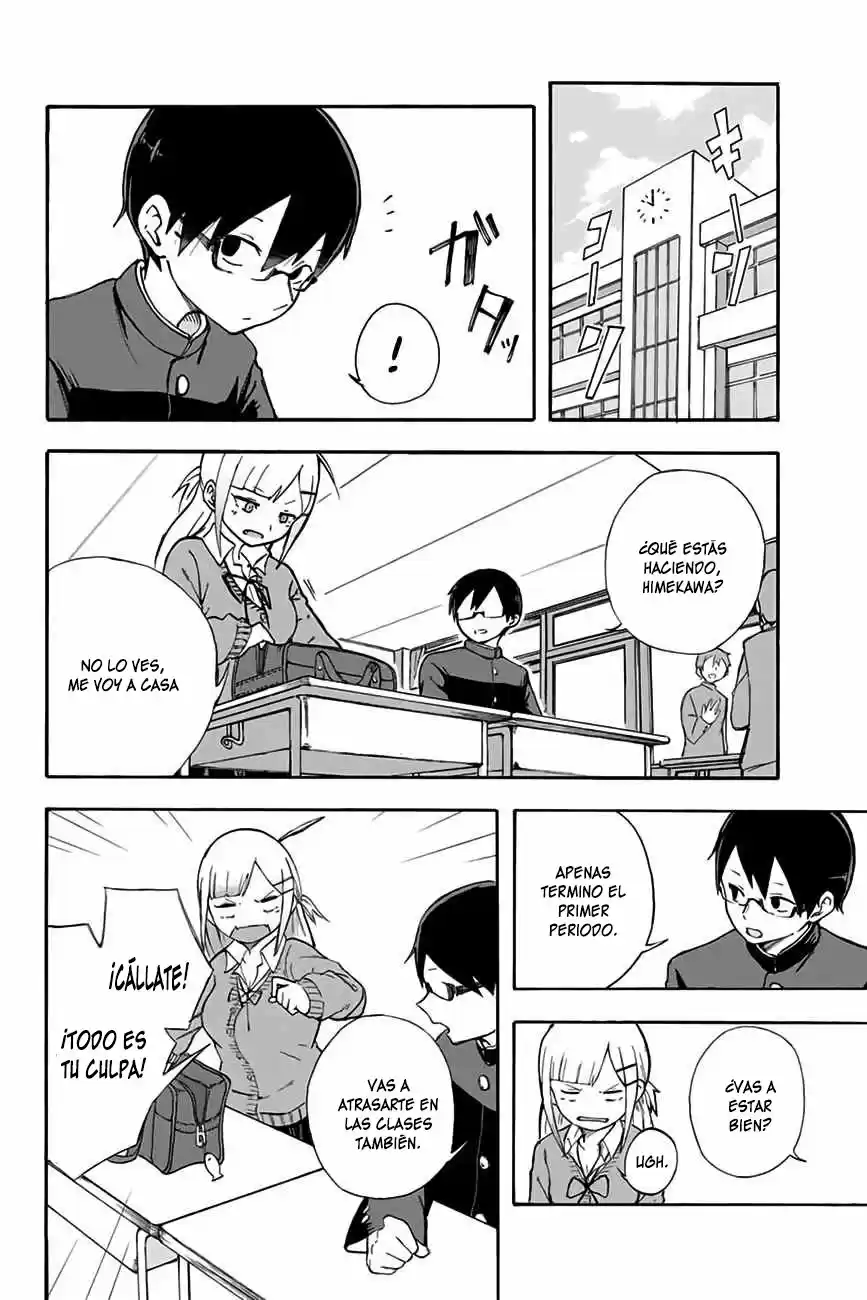 Doujima-kun Ha Doujinai - Capítulo 1 - Página 15 - LectorTMOo