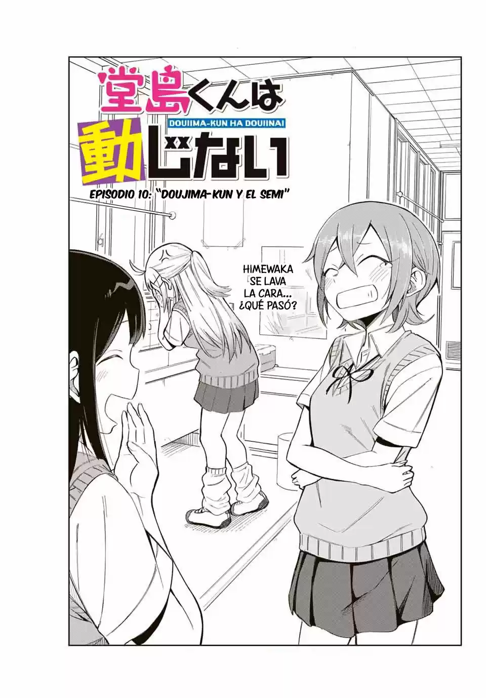 Doujima-kun Ha Doujinai - Capítulo 10 - Página 2 - LectorTMOo