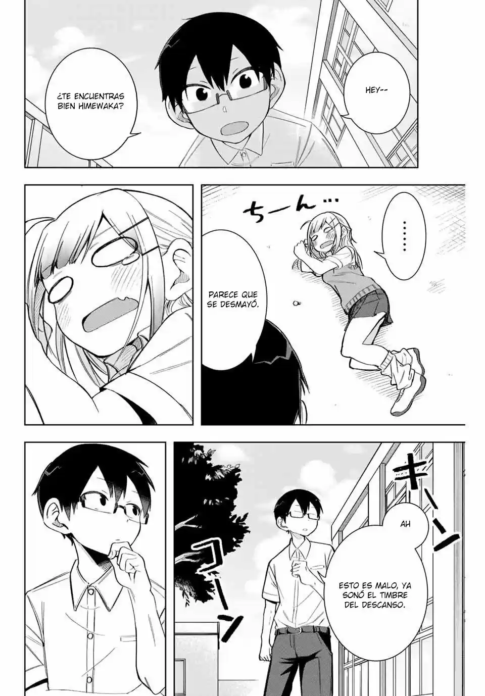 Doujima-kun Ha Doujinai - Capítulo 10 - Página 13 - LectorTMOo