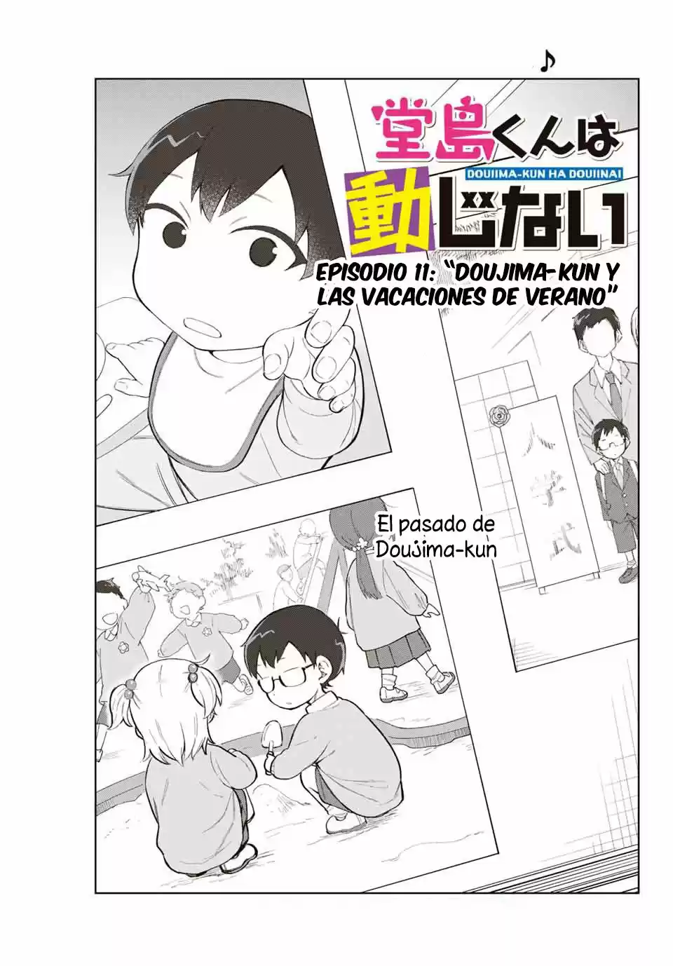 Doujima-kun Ha Doujinai - Capítulo 11 - Página 2 - LectorTMOo