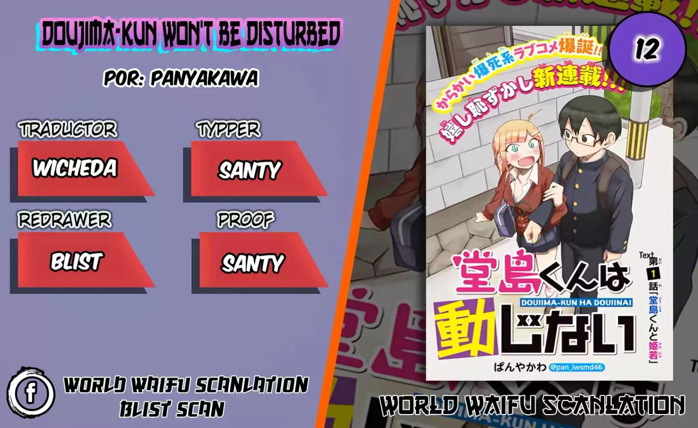 Doujima-kun Ha Doujinai - Capítulo 12 - Página 1 - LectorTMOo