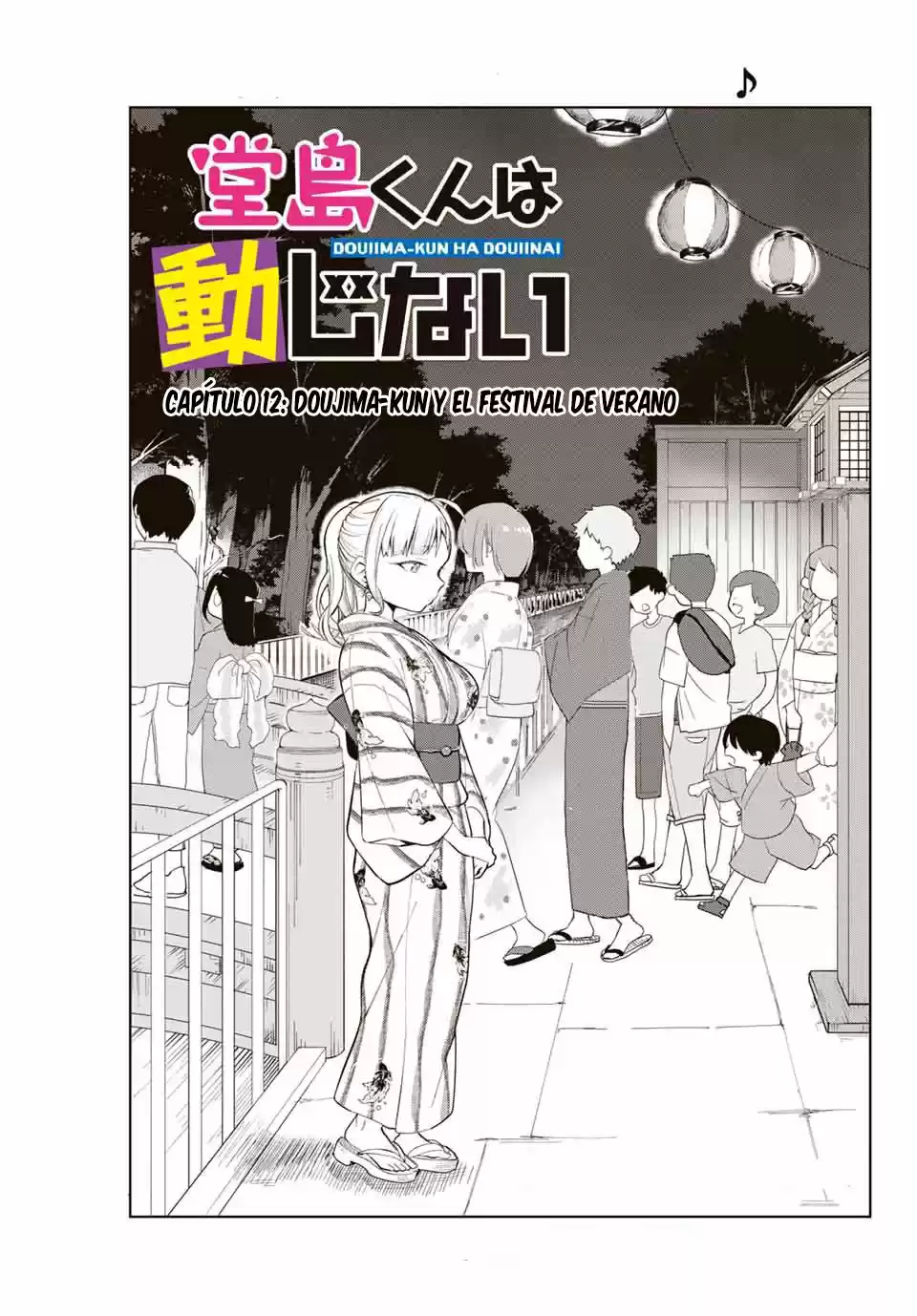 Doujima-kun Ha Doujinai - Capítulo 12 - Página 2 - LectorTMOo