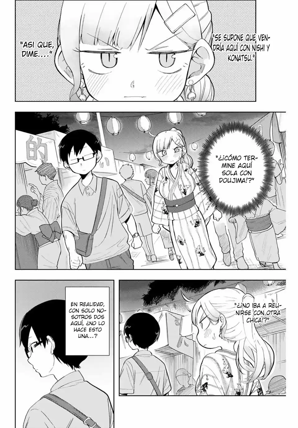 Doujima-kun Ha Doujinai - Capítulo 12 - Página 3 - LectorTMOo
