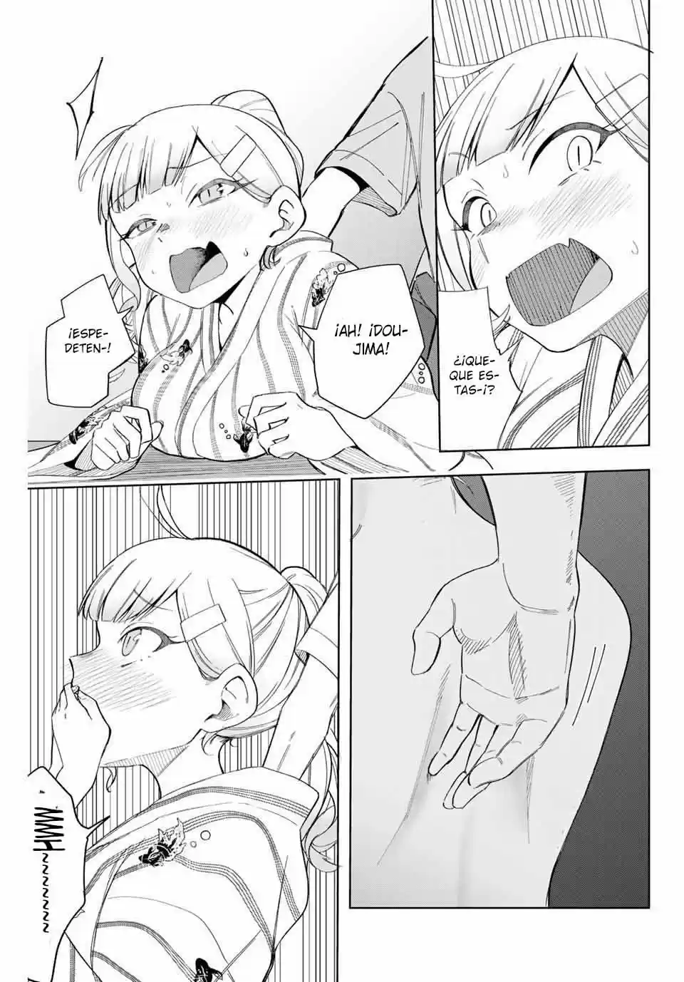 Doujima-kun Ha Doujinai - Capítulo 12 - Página 12 - LectorTMOo
