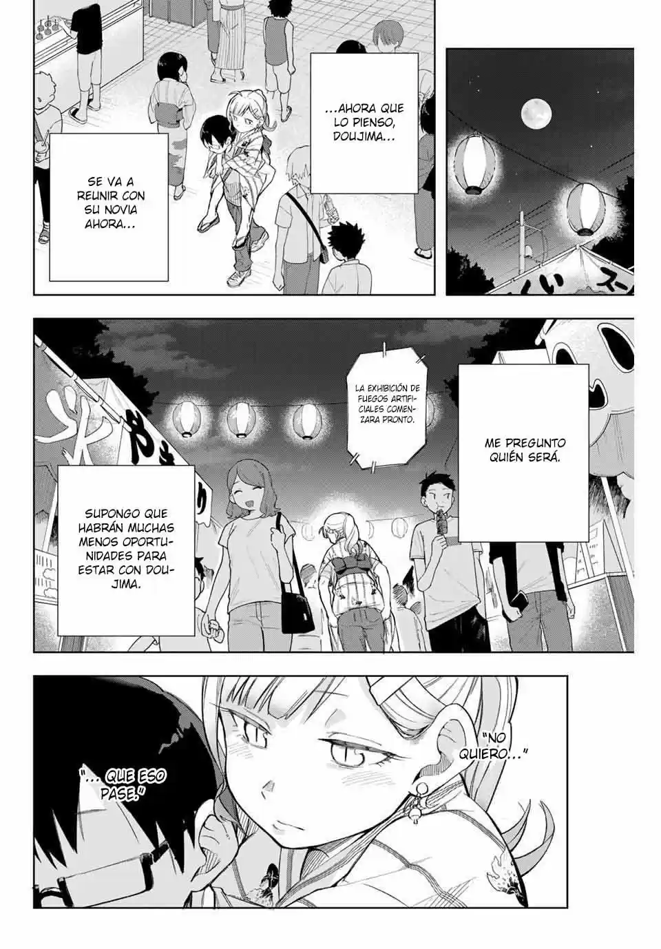 Doujima-kun Ha Doujinai - Capítulo 12 - Página 17 - LectorTMOo