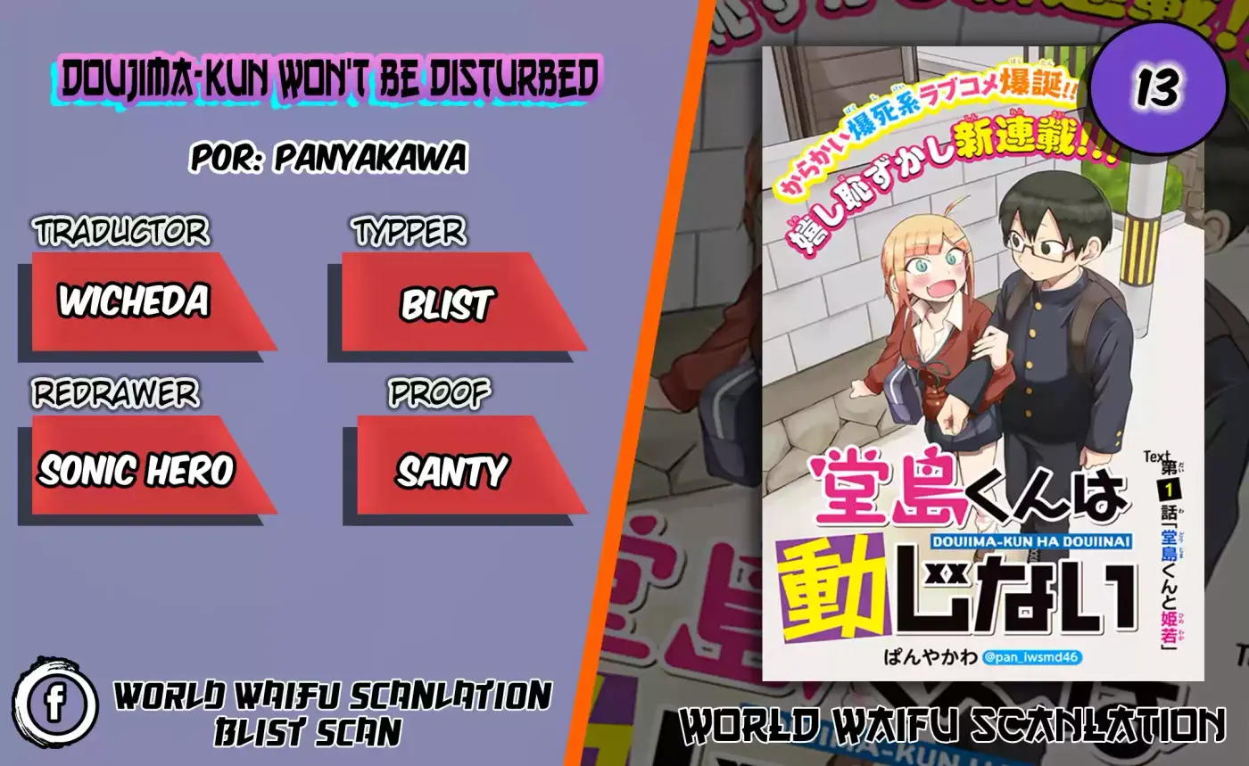 Doujima-kun Ha Doujinai - Capítulo 13 - Página 1 - LectorTMOo