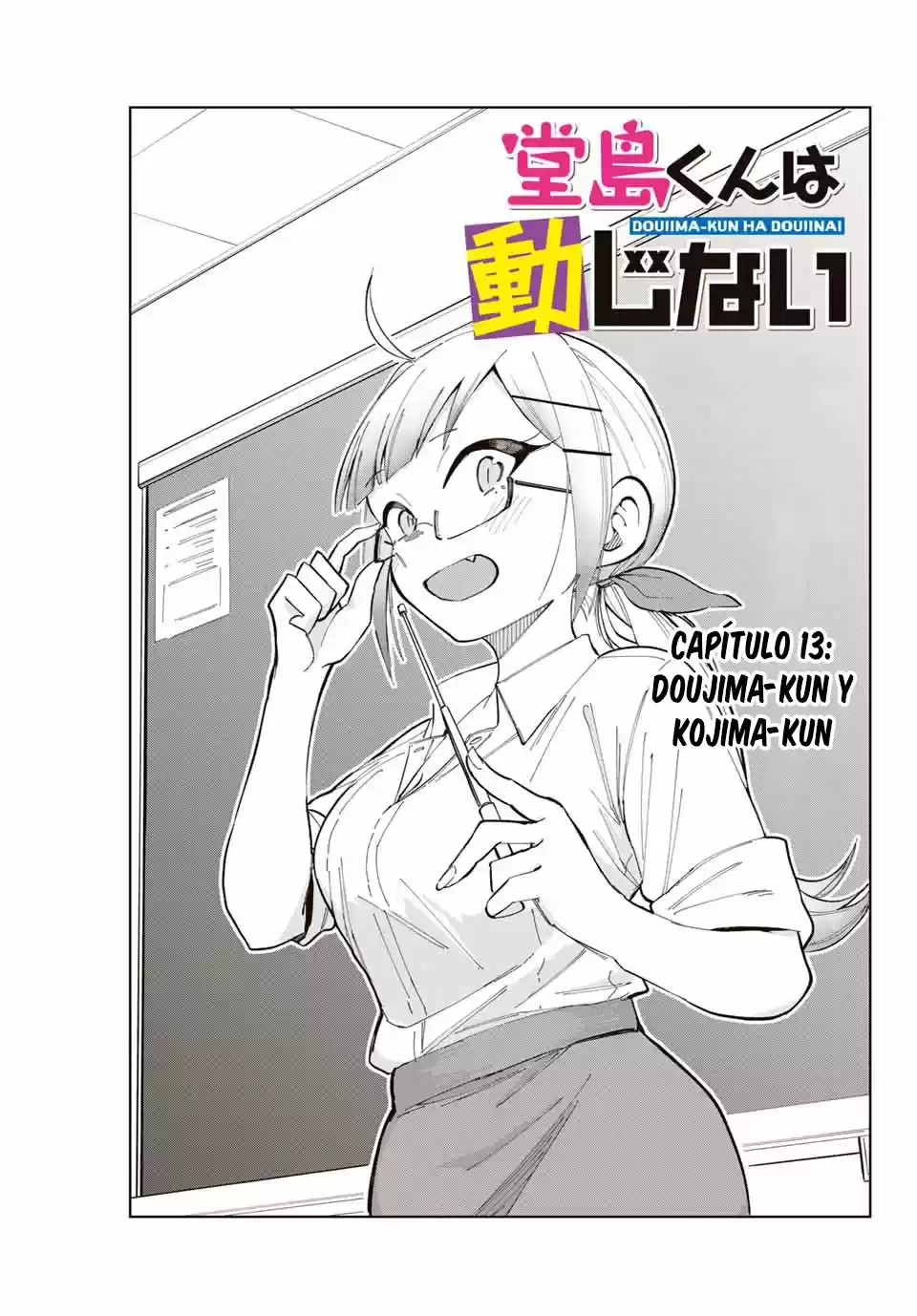 Doujima-kun Ha Doujinai - Capítulo 13 - Página 2 - LectorTMOo
