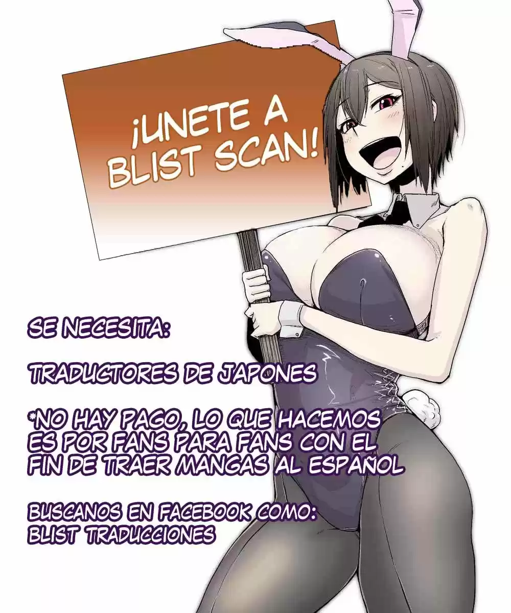 Doujima-kun Ha Doujinai - Capítulo 13 - Página 16 - LectorTMOo