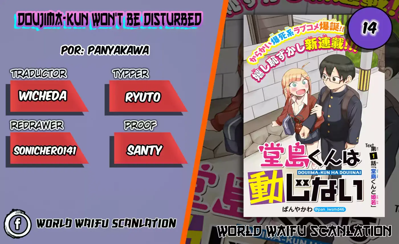 Doujima-kun Ha Doujinai - Capítulo 14 - Página 1 - LectorTMOo