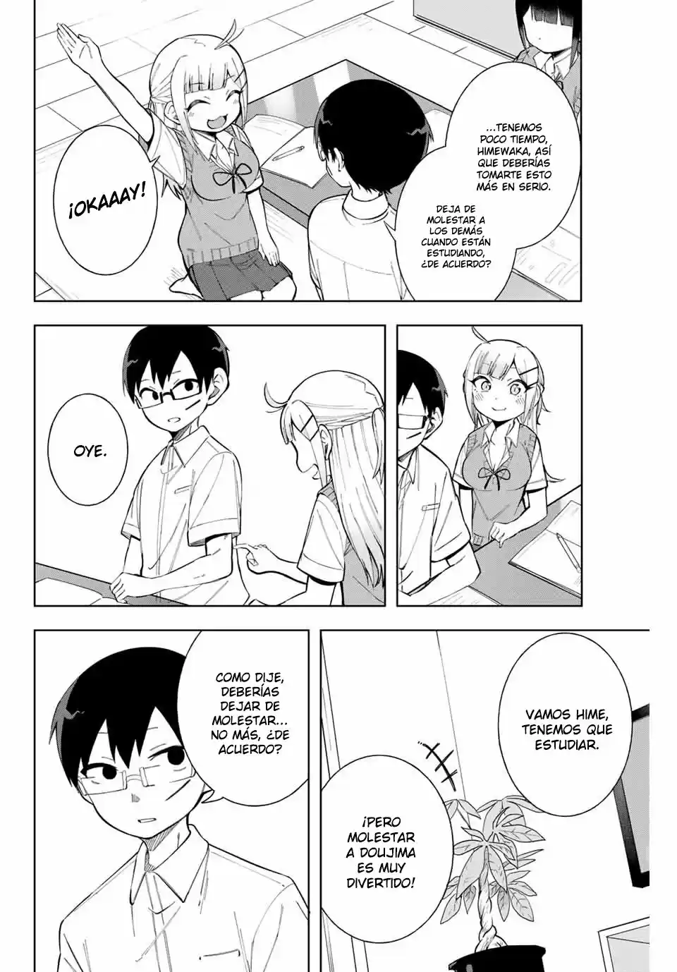 Doujima-kun Ha Doujinai - Capítulo 14 - Página 11 - LectorTMOo