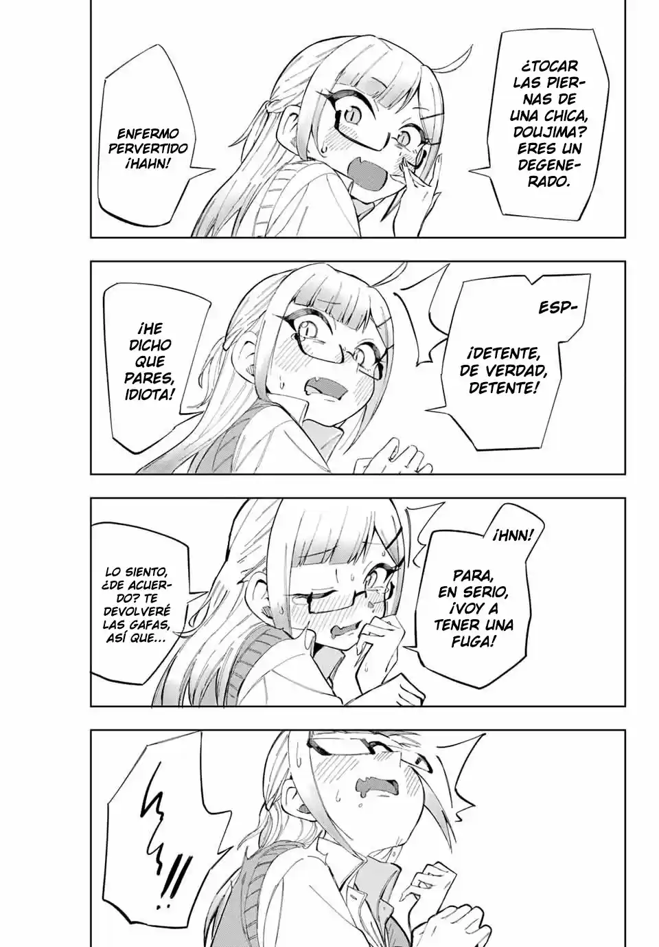 Doujima-kun Ha Doujinai - Capítulo 14 - Página 16 - LectorTMOo