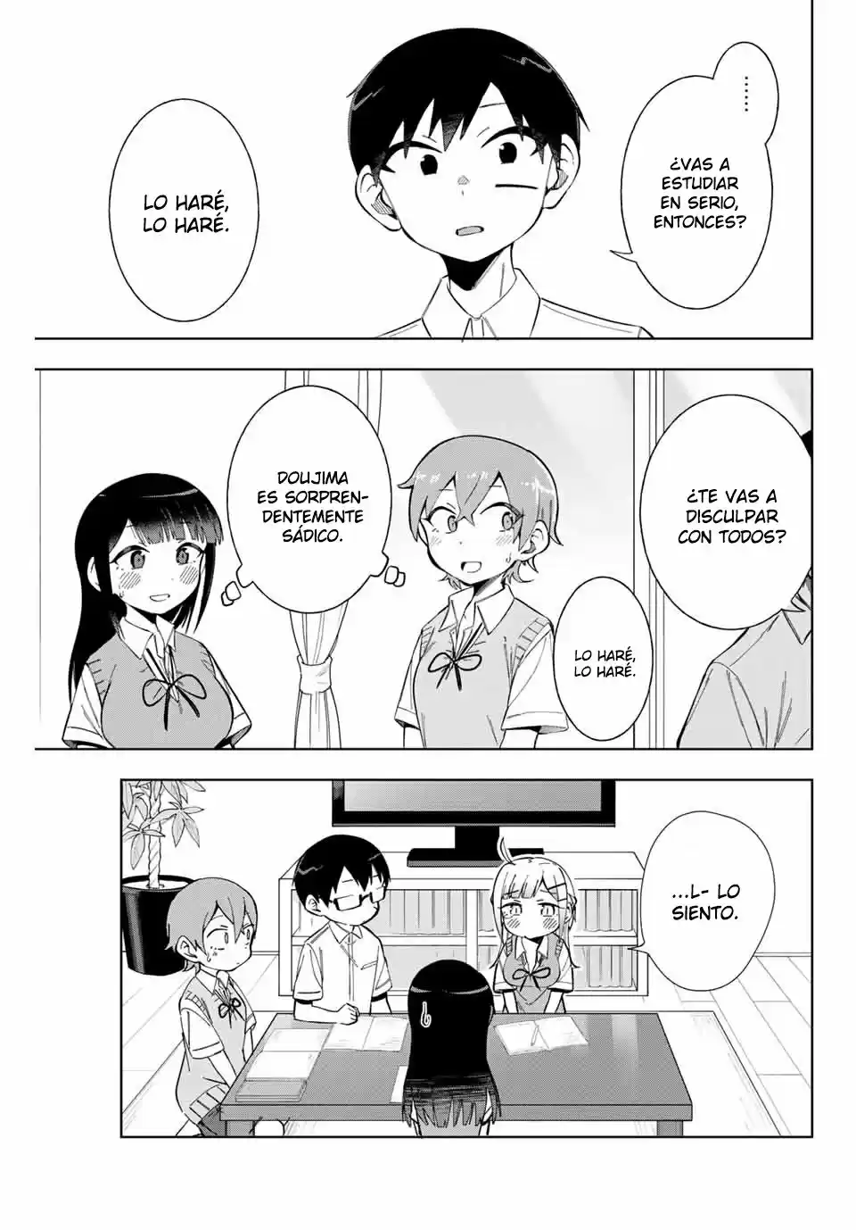 Doujima-kun Ha Doujinai - Capítulo 14 - Página 18 - LectorTMOo