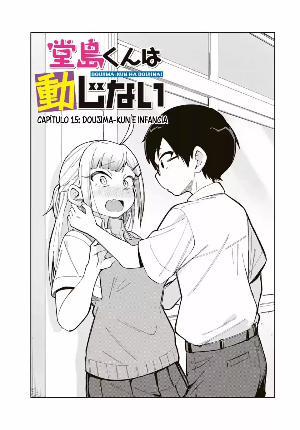 Doujima-kun Ha Doujinai - Capítulo 15 - Página 2 - LectorTMOo
