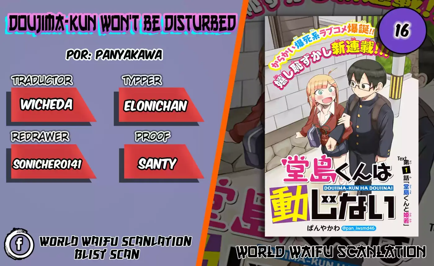 Doujima-kun Ha Doujinai - Capítulo 16 - Página 1 - LectorTMOo
